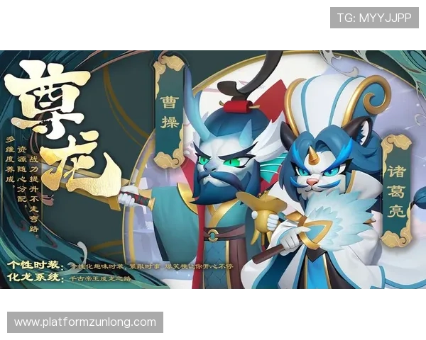 尊龙手机官方客户端下载提供最新版本游戏下载与安装指南，轻松畅玩尊龙系列游戏体验极致娱乐