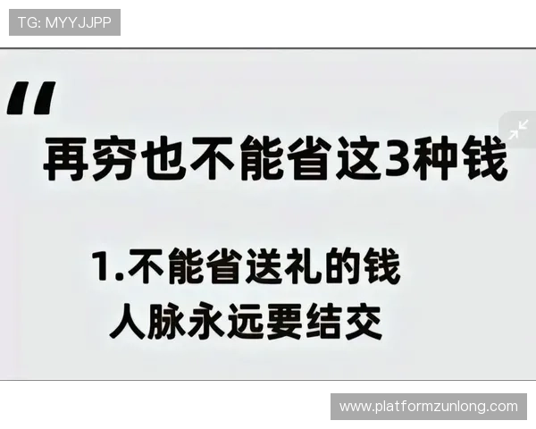 Z6人生就是博：如何在平凡中发现不平凡的人生精彩瞬间